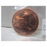 Flying Eagle Design Coin Flying Eagle Design Coin
