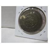 Mexico Silver Peso Mexico Silver Peso
