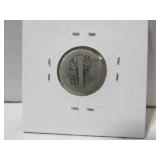 Mercury Silver Dime Mercury Silver Dime