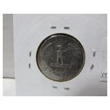Washington Silver Quarter Washington Silver Quarter