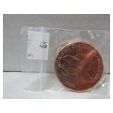 Flying Eagle Design Coin Flying Eagle Design Coin