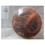 Flying Eagle Design Coin Flying Eagle Design Coin