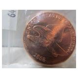 Flying Eagle Design Coin Flying Eagle Design Coin