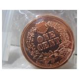 Flying Eagle Design Coin Flying Eagle Design Coin