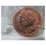 Flying Eagle Design Coin Flying Eagle Design Coin