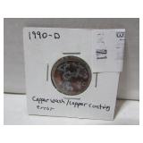Lincoln One Cent Mint Error Lincoln One Cent Mint Error