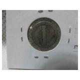 Mercury Silver Dime Mercury Silver Dime