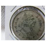 Mexico Silver Peso Mexico Silver Peso