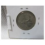 Canada Silver Quarter Canada Silver Quarter