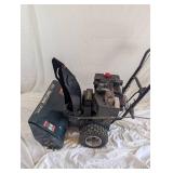 Craftsman 30-Inch Snowblower (Parts/Repair) Craftsman 30-Inch Snowblower (Parts/Repair)