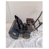 Craftsman 30-Inch Snowblower (Parts/Repair) Craftsman 30-Inch Snowblower (Parts/Repair)