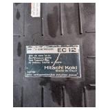 Hitachi Koki Air Compressor (Parts/Repair) Hitachi Koki Air Compressor (Parts/Repair)
