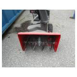 Toro 826LE Power Max 26" Wide Gas Snow Blower