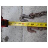 Mixed Lot of 6 Chains