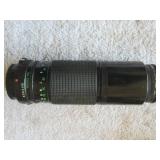 Canon AE-1 35mm Camera with Accessories, Case, Tripod and Nikon Binoculars