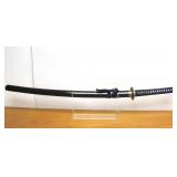 Very Cool Masahiro Samurai Sword w/Dragon Guard