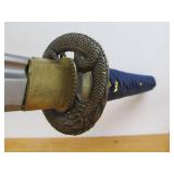 Very Cool Masahiro Samurai Sword w/Dragon Guard