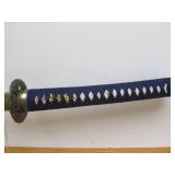Very Cool Masahiro Samurai Sword w/Dragon Guard