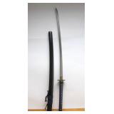 Very Cool Masahiro Samurai Sword w/Dragon Guard