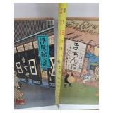Very Nice Group of 4 LARGE Vintage Japanese Art Books w/Outer Covers