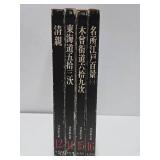 Very Nice Group of 4 LARGE Vintage Japanese Art Books w/Outer Covers