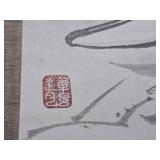 LARGE Antique Oriental Hand Painted Scroll