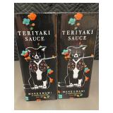 Two 12oz Bottles of Makeumami Teriyaki Sauce by Shota Nakajima Two 12oz Bottles of Makeumami Teriyaki Sauce by Shota Nakajima