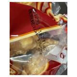 4 Packs of Popcornopolis Caramel Corn Popcorn 7oz Each 4 Packs of Popcornopolis Caramel Corn Popcorn 7oz Each