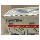 Clorox Concentrated Bleach Clorox Concentrated Bleach