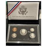 1997-S Premier Silver Proof Set 1997-S Premier Silver Proof Set