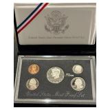 1998-S Premier Silver Proof Set 1998-S Premier Silver Proof Set
