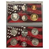 2005-S Silver Proof Set 2005-S Silver Proof Set