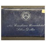 1971-S Eisenhower Silver Dollar Uncirculated 1971-S Eisenhower Silver Dollar Uncirculated