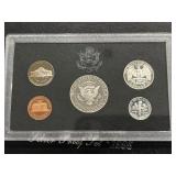 1995-S Silver Proof Set 1995-S Silver Proof Set
