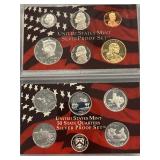 2004-S Silver Proof Set 2004-S Silver Proof Set