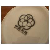 Set of 12 Assorted Vintage Demitasse Tea Cups with Saucers