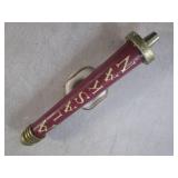 (FS) Alaskan Amber Beer Tap Handle ... (FS) Alaskan Amber Beer Tap Handle ...