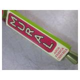 (FS) New Belgium Brewing Primus Mur... (FS) New Belgium Brewing Primus Mur...