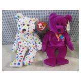 (CSB) 2 TY Beanie Babies and 2 Glas... (CSB) 2 TY Beanie Babies and 2 Glas...