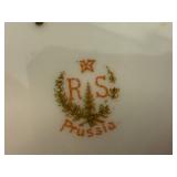 Antique RS Prussia Bowl Antique RS Prussia Bowl
