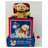 Vintage Wind-Up Toys Including Fisher-Price Little Snoopy Model #693, Schylling Collector Series Dog & Ball Tim Toy and Puppy Dog Musical Hack-in-the Box by Schylling