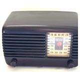 Vintage Philco Transitone Radio a Tabletop Tube Model From the 1940