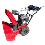 Toro Power Max Gas Snow Blower with Electric Start