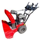 Toro Power Max Gas Snow Blower with Electric Start