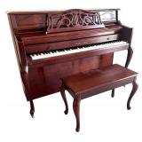 Young Chang Upright Piano with Bench - Mahogany Finish