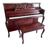 Young Chang Upright Piano with Bench - Mahogany Finish