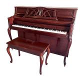 Young Chang Upright Piano with Bench - Mahogany Finish
