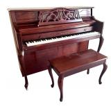 Young Chang Upright Piano with Bench - Mahogany Finish