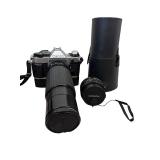 Canon AE-1 Film Camera with Zoom Lens, Chinon Lens, and Case