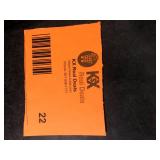 HAUTELOOM Hauppauge 5 ft. X 7 ft. Charcoal/Peach Area Rug Customer Returns See Pictures HAUTELOOM Hauppauge 5 ft. X 7 ft. Charcoal/Peach Area Rug Customer Returns See Pictures